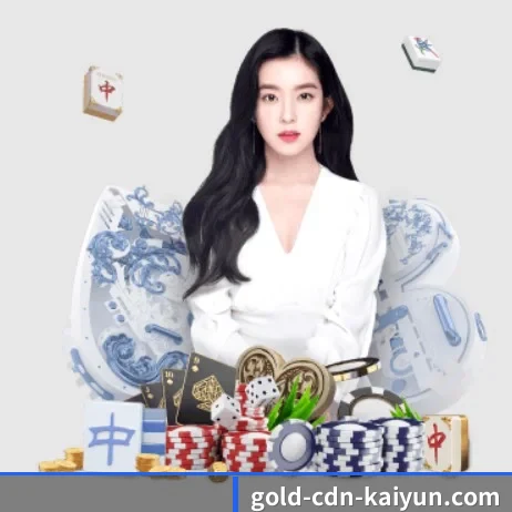 开云体育 APP