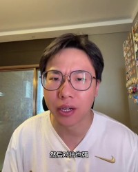 开云官方网站-解说：文班亚马天神下凡&amp;太超模 爱德华兹41分钟人都快熬干了